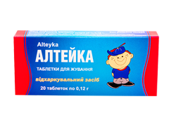 Алтейка жевательные таблетки от кашля по 0,12 г, 20 шт. Спец 