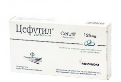 Цефутил таблетки по 125 мг, 10 шт.