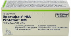 Протафан НМ 100 ЕД/мл 10 мл суспензия