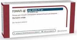 Гонал-Ф раствор для инъекций по 450 МЕ (33 мкг)/0,75 мл, 1 шт.