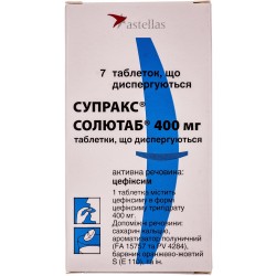Супракс Солютаб таблетки по 400 мг, 7 шт.