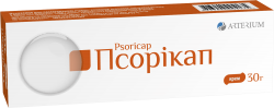 Псорикап крем по 2 мг/г, 30 г