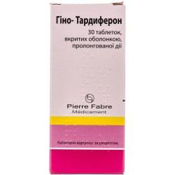 Гино-Тардиферон таблетки от анемии, 30 шт.