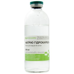 Натрия гидрокарбонат раствор для инфузий 4%, 200 мл