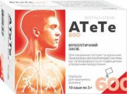 Атете 600 порций 600мг/3г N20 саше