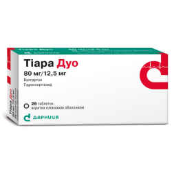 Тиара Дуо таблетки по 80 мг/12,5 мг, 28 шт.