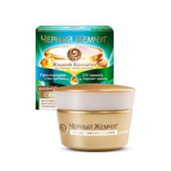 Крем для лица Черный Жемчуг Жидкий коллаген 50 мл 26+ нормальная кожа