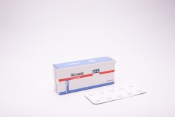 Вистамид таблетки по 50 мг, 30 шт.