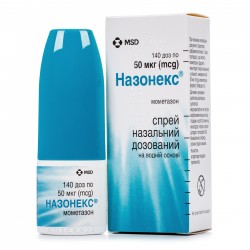 Назонекс спрей назальный  по 50 мкг/дозу, 140 доз