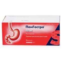 ПанГастро порошок для приготовления раствора для инъекций 40 мг, 5 шт.