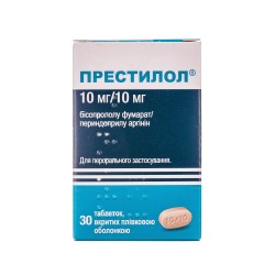 Престилол 10 мг/10 мг N30 таблетки