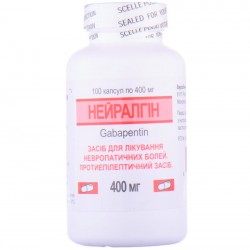 Нейралгин капсулы по 400 мг, 100 шт.