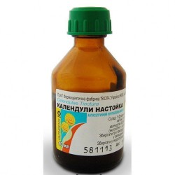 Календулы настойка раствор для наружного применения, 40 мл - Виола