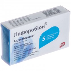 Лаферобион суппозитории ректальные 500 000 МЕ №5