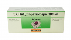 Эхинацея-Ратиофарм таблеткипо 100 мг, 20 шт.