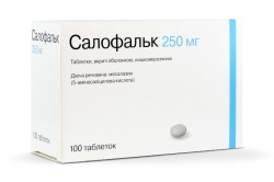 Салофальк таблетки по 250 мг, 100 шт.