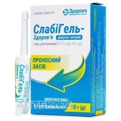 Слабигель-Здоровье гель ректальный, по 10 г в тубах, 6 шт.