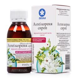 Алтея корня сироп 100 мл