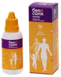 Белосалик лосьон, 50 мл
