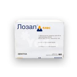 5мг 28. Лозап плюс упаковка. Лозап плюс табл. Лозап плюс 30 мг. Лозап плюс таб.