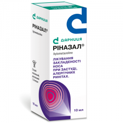 Риназал спрей назальный 1.0мг/мл 10 мл 