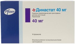 Династат лиофилизат для приготовления раствора для инъекций по 40 мг, 10 шт.