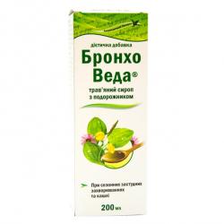 Бронхо Веда сироп с подорожником 200 мл