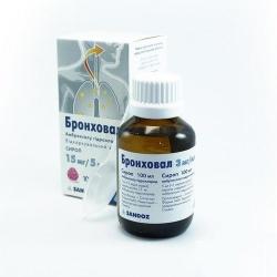Бронховал 15 мг/5 мл 100 мл сироп