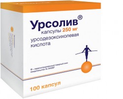 Урсолив капсулы по 250 мг, 50 шт.