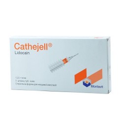 Катеджель с лидокаином гель в шприце-тубе 12,5 г, 5 шт.