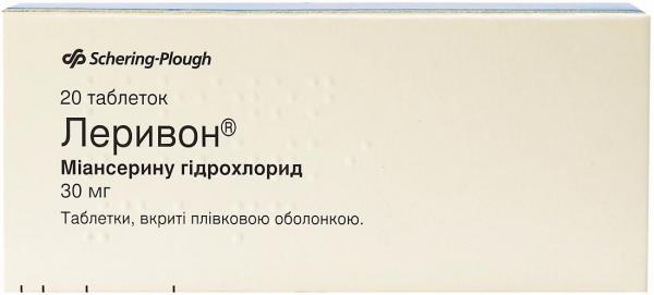 Леривон 30 Мг Купить