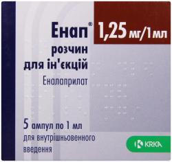 Энап раствор для инъекций по 1 мл в ампуле,1,25 мг/1 мл, 5 шт.