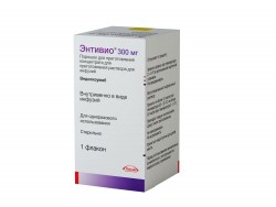 Энтивио порошок для концентрата для раствора для инфузий по 300 мг, 1 шт.