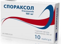 Спораксол капсулы по 100 мг, 10 шт.