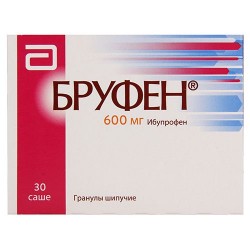 Бруфен гранулы по 600 мг, 30 шт.
