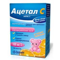 Ацетал С от кашля пакет 100мг/3г №10