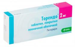 Порно анасын ұлының достары трахает етеді