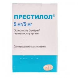 Престилол 5мг/5мг №10 таблетки