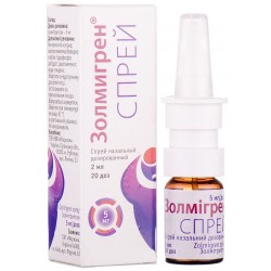 Золмигрен спрей назальный по 5 мг/доза в флаконе по 2 мл (20 доз)