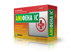 Амифена IC таблетки по 500 мг, 20 шт.