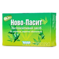 Ново-Пассит таблетки, 30 шт.