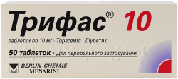 Трифас 10 таблетки по 10 мг, 50 шт.