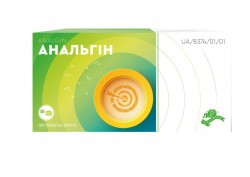 Анальгин таблетки по 500 мг, 100 шт. - Лубныфарм