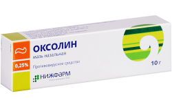 Оксолин мазь назальная по 0,25%, 10 г - Нижфарм