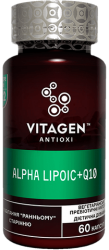 VITAGEN (Витаджен) ALPHA LIPOIC + Q10 диетическая добавка, капсулы, 60 шт.