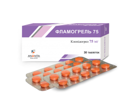 Фламогрель таблетки покрытые оболочкой по 75 мг, 30 шт.