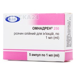 Омнадрен 250 раствор масляный для инъекций по 1 мл, 5 шт.