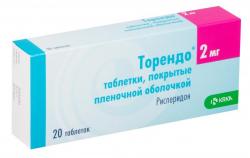 Торендо таблетки по 2 мг, 20 шт.