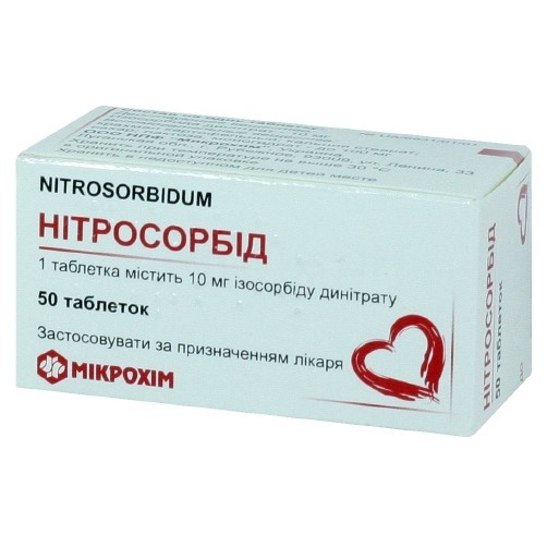 Нитросорбид Таблетки Инструкция По Применению Цена
