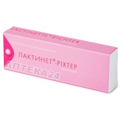 Лактинет таблетки по 0,075 мг, 28 шт.